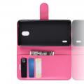 Флип чехол книжка с кошельком подставкой отделениями для карт и магнитной застежкой для Nokia 1 Plus Розовый