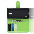 Флип чехол книжка с кошельком подставкой отделениями для карт и магнитной застежкой для Nokia 1 Plus Зеленый