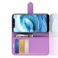 Флип чехол книжка с кошельком подставкой отделениями для карт и магнитной застежкой для Nokia 5.1 Plus Фиолетовый