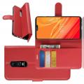 Флип чехол книжка с кошельком подставкой отделениями для карт и магнитной застежкой для OnePlus 6 Красный