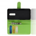 Флип чехол книжка с кошельком подставкой отделениями для карт и магнитной застежкой для OnePlus 6 Зеленый