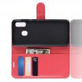 Флип чехол книжка с кошельком подставкой отделениями для карт и магнитной застежкой для Samsung Galaxy A20e	 Красный