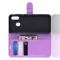 Флип чехол книжка с кошельком подставкой отделениями для карт и магнитной застежкой для Samsung Galaxy A20e	 Фиолетовый