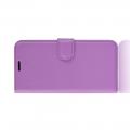 Флип чехол книжка с кошельком подставкой отделениями для карт и магнитной застежкой для Samsung Galaxy A50 Фиолетовый