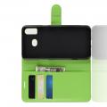 Флип чехол книжка с кошельком подставкой отделениями для карт и магнитной застежкой для Samsung Galaxy A6s Зеленый