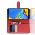 Флип чехол книжка с кошельком подставкой отделениями для карт и магнитной застежкой для Samsung Galaxy A7 2018 SM-A750 Красный