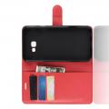 Флип чехол книжка с кошельком подставкой отделениями для карт и магнитной застежкой для Samsung Galaxy J4 Plus SM-J415 Красный