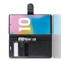 Флип чехол книжка с кошельком подставкой отделениями для карт и магнитной застежкой для Samsung Galaxy Note 10 Plus Черный