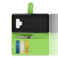 Флип чехол книжка с кошельком подставкой отделениями для карт и магнитной застежкой для Samsung Galaxy Note 9 Зеленый