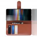 Флип чехол книжка с кошельком подставкой отделениями для карт и магнитной застежкой для Sony Xperia L3 Коричневый