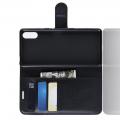 Флип чехол книжка с кошельком подставкой отделениями для карт и магнитной застежкой для Sony Xperia L3 Черный