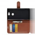 Флип чехол книжка с кошельком подставкой отделениями для карт и магнитной застежкой для Sony Xperia XA2 Plus Коричневый