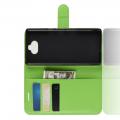 Флип чехол книжка с кошельком подставкой отделениями для карт и магнитной застежкой для Sony Xperia 10 Зеленый