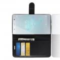 Флип чехол книжка с кошельком подставкой отделениями для карт и магнитной застежкой для Sony Xperia XZ2 Premium Черный