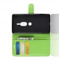 Флип чехол книжка с кошельком подставкой отделениями для карт и магнитной застежкой для Sony Xperia XZ2 Premium Зеленый
