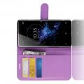 Флип чехол книжка с кошельком подставкой отделениями для карт и магнитной застежкой для Sony Xperia XZ3 Фиолетовый