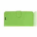Флип чехол книжка с кошельком подставкой отделениями для карт и магнитной застежкой для Xiaomi Mi 8 Зеленый