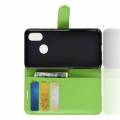 Флип чехол книжка с кошельком подставкой отделениями для карт и магнитной застежкой для Xiaomi Mi 8 Зеленый