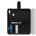 Флип чехол книжка с кошельком подставкой отделениями для карт и магнитной застежкой для Xiaomi Mi 8 Lite Черный