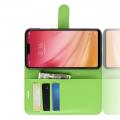 Флип чехол книжка с кошельком подставкой отделениями для карт и магнитной застежкой для Xiaomi Mi 8 Lite Зеленый