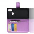 Флип чехол книжка с кошельком подставкой отделениями для карт и магнитной застежкой для Xiaomi Mi 8 SE Фиолетовый