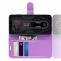 Флип чехол книжка с кошельком подставкой отделениями для карт и магнитной застежкой для Xiaomi Mi 9 Фиолетовый