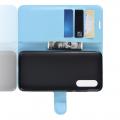 Флип чехол книжка с кошельком подставкой отделениями для карт и магнитной застежкой для Xiaomi Mi 9 SE Голубой
