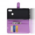 Флип чехол книжка с кошельком подставкой отделениями для карт и магнитной застежкой для Xiaomi Mi Max 3 Фиолетовый