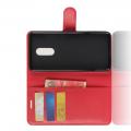 Флип чехол книжка с кошельком подставкой отделениями для карт и магнитной застежкой для Xiaomi Redmi 5 Plus Красный