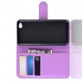 Флип чехол книжка с кошельком подставкой отделениями для карт и магнитной застежкой для Xiaomi Redmi Go Фиолетовый