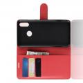 Флип чехол книжка с кошельком подставкой отделениями для карт и магнитной застежкой для Xiaomi Redmi Note 7 / Note 7 Pro Красный