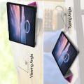 Флип чехол книжка с подставкой для Samsung Galaxy Tab S4 10.5 SM-T830 SM-T835 Фиолетовый