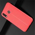Litchi Grain Leather Силиконовый Накладка Чехол для Asus Zenfone Max M2 ZB633KL с Текстурой Кожа Красный