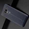Litchi Grain Leather Силиконовый Накладка Чехол для HTC U12+ с Текстурой Кожа Синий