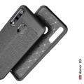 Litchi Grain Leather Силиконовый Накладка Чехол для Huawei Honor 10i с Текстурой Кожа Черный