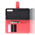 Litchi Grain Leather Силиконовый Накладка Чехол для Huawei Honor 9X с Текстурой Кожа Красный