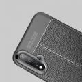 Litchi Grain Leather Силиконовый Накладка Чехол для Huawei Nova 5 с Текстурой Кожа Коралловый
