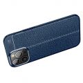Litchi Grain Leather Силиконовый Накладка Чехол для iPhone 13 Pro Max с Текстурой Кожа Синий