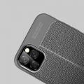 Litchi Grain Leather Силиконовый Накладка Чехол для iPhone 11 Pro Max с Текстурой Кожа Коралловый