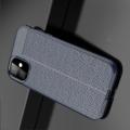 Litchi Grain Leather Силиконовый Накладка Чехол для iPhone 11 с Текстурой Кожа Синий