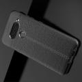Litchi Grain Leather Силиконовый Накладка Чехол для LG V40 ThinQ с Текстурой Кожа Черный