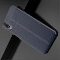 Litchi Grain Leather Силиконовый Накладка Чехол для Meizu E3 с Текстурой Кожа Синий