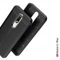 Litchi Grain Leather Силиконовый Накладка Чехол для Nokia 5.1 Plus с Текстурой Кожа Серый