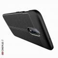 Litchi Grain Leather Силиконовый Накладка Чехол для OnePlus 7 с Текстурой Кожа Черный