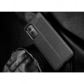 Litchi Grain Leather Силиконовый Накладка Чехол для OnePlus 9 с Текстурой Кожа Черный