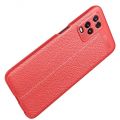 Litchi Grain Leather Силиконовый Накладка Чехол для OPPO A54 с Текстурой Кожа Красный