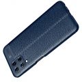 Litchi Grain Leather Силиконовый Накладка Чехол для Samsung Galaxy A22 с Текстурой Кожа Синий