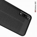 Litchi Grain Leather Силиконовый Накладка Чехол для Samsung Galaxy A50 с Текстурой Кожа Черный