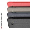 Litchi Grain Leather Силиконовый Накладка Чехол для Samsung Galaxy J4 Core с Текстурой Кожа Синий