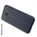Litchi Grain Leather Силиконовый Накладка Чехол для Samsung Galaxy J4 Plus SM-J415 с Текстурой Кожа Синий